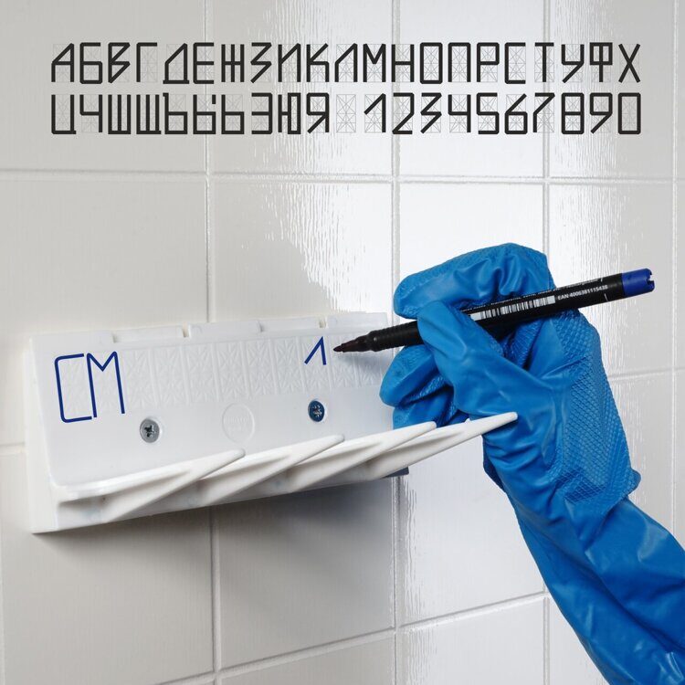 Система хранения INDEX, белая, 2 шт