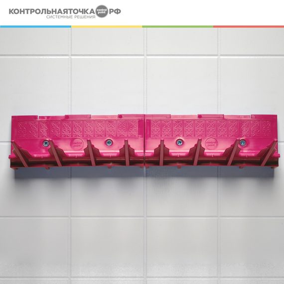 Система хранения INDEX, розовая, 2 шт